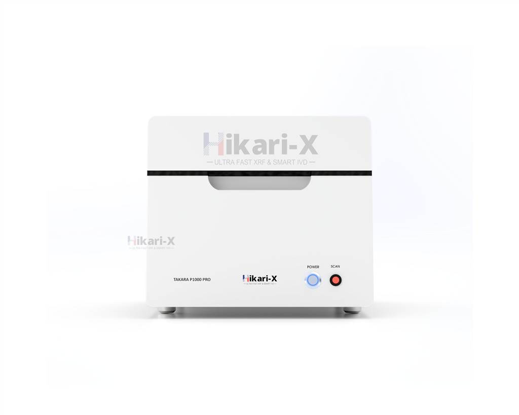 High performance XRF Portable Takara P1000