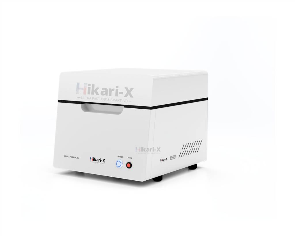 High performance XRF Portable Takara P1000