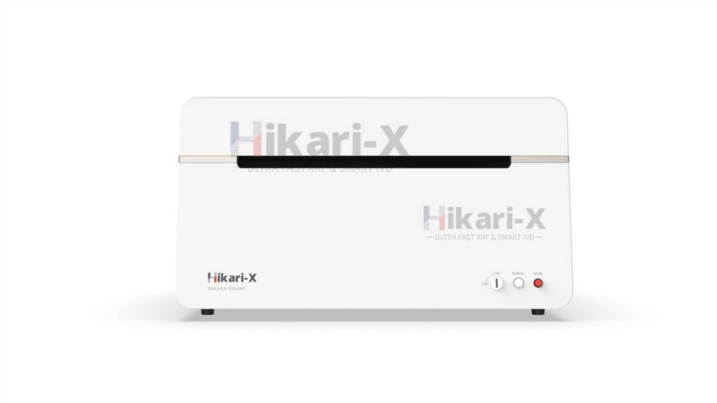 High performance XRF Takara 1050SP